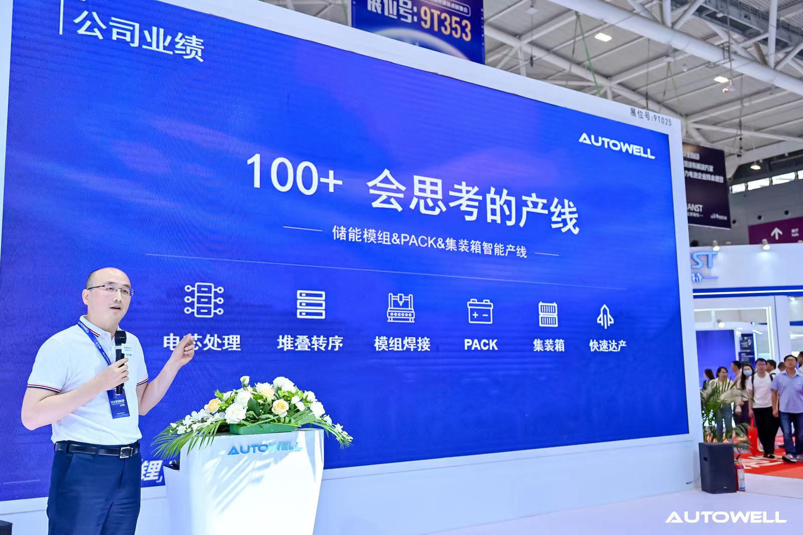 106.jpg